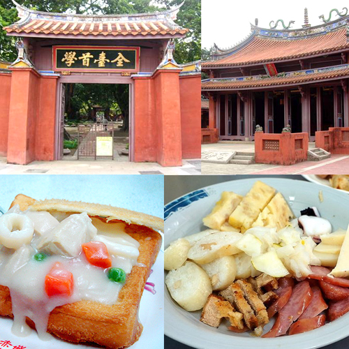 台南小吃,府城小吃,鱔魚麵,擔仔麵,棺材板,花園夜市,香腸熟肉,台南,孔廟
