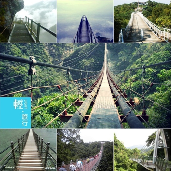 小烏來天空步道,銅鑼九湖自行車道,竹山天梯,猴探井天空之橋,雙龍吊橋,多納吊橋,錐麓古道,天空步道,紫心樓,天空索道,天梯,吊橋,瀑布