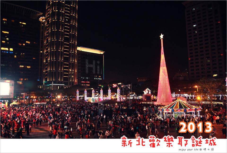 新北耶誕城,台北,板橋站,新北市政府,聖誕燈飾,旋轉木馬,大遠百,新北,耶誕城,板橋,聖誕樹
