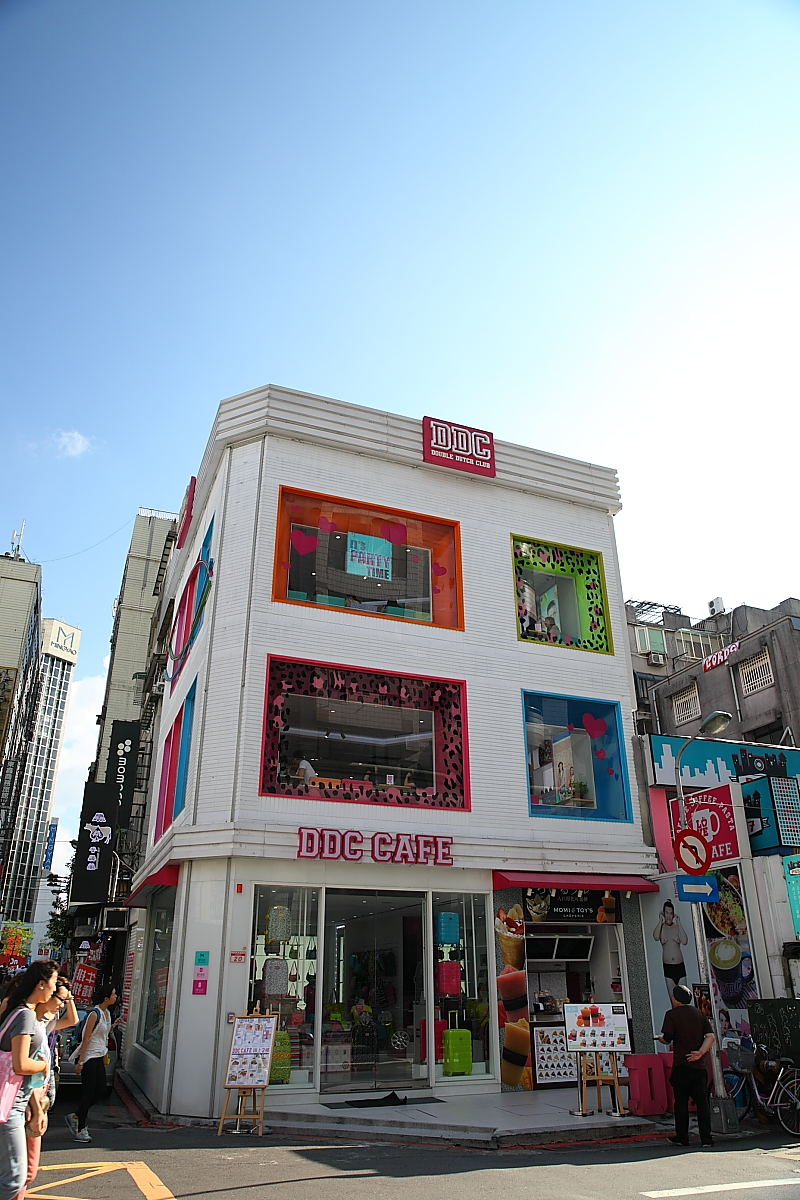 台北東區,DDC CAFE,下午茶,甜點,義大利麵,繽紛色彩,女性聚會地點,DDC,東區,咖啡,忠孝敦化站,double dutch clu
