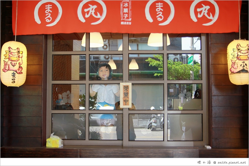 台中,冰淇淋,美術館,草間彌生展,丸Maruまる冰菓子,親子,觀光漁港,甜食