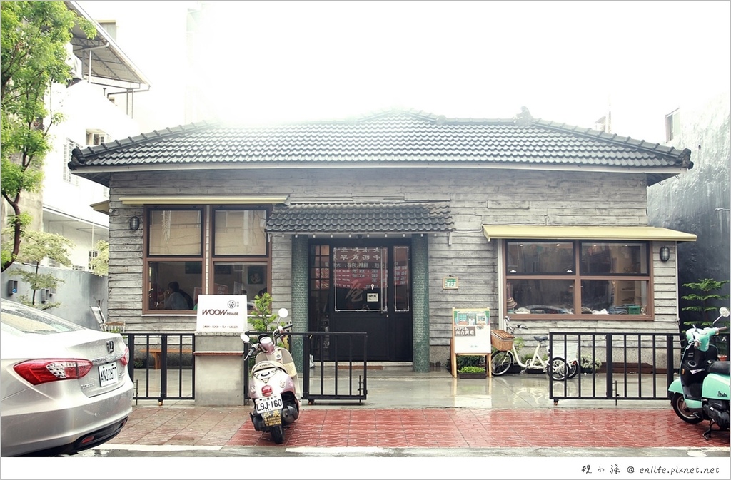 台南,早午餐,咖啡館,輕食,沙拉盆,鄉村風,文青,WOOW House,我屋,沙拉,咖啡