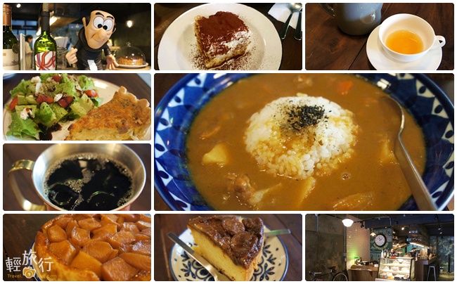 鄰居咖啡,青田街,日式建築,藝文小天地,提拉米蘇,反烤蘋果派,冰美式,下午茶,甜點,Neighbors Cafe,大安,永康,東門站,咖啡館,飲料,蛋糕