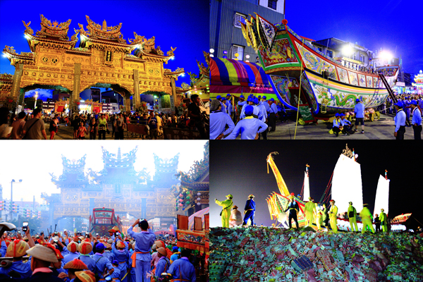 東港迎王祭典,東隆宮,請王儀式,過火儀式,送王儀式,七角頭,燒王船,迎王祭典,繞境,東港迎王,屏東,東港,屏東活動,宗教祭典,屏東迎王平安祭