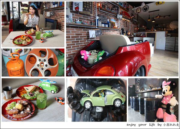 Beetle Land咖啡館,金龜車主題,天津商圈,現點現做,帕尼尼,義式熱三明治,復古玩具,台中,親子,金龜