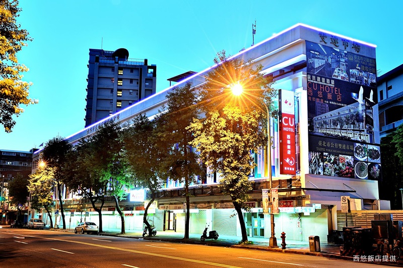 西悠飯店,寧夏夜市,背包客,青年旅館,公有雙連市場,平價住宿,台北景點,住宿,特派員,旅宿,雙連市場,青年旅