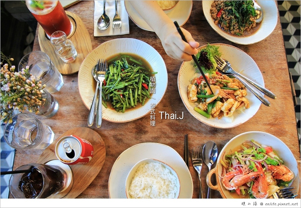 泰國料理,Thaï.J,大墩商圈,清邁WOO CAFE,植物園,公益路美食,室內裝潢,台中,泰式料理,打卡,ThaïJ,IG,清邁 WOO CAFE,泰國