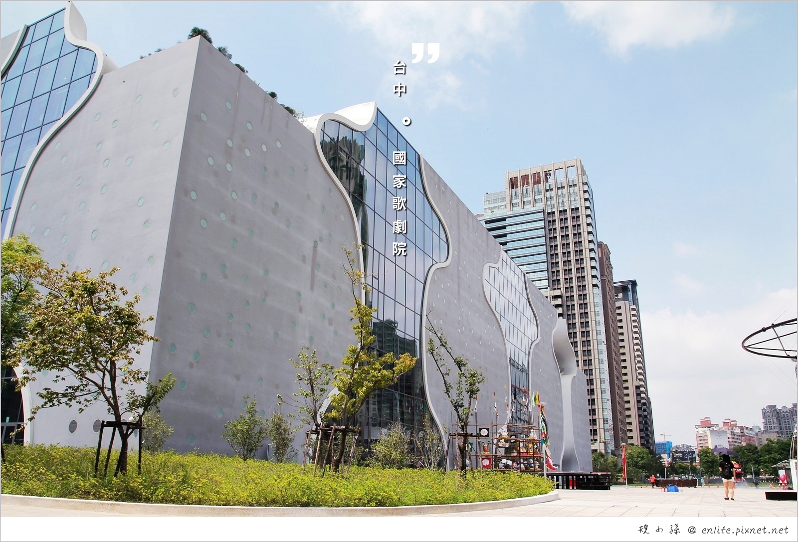 台中國家歌劇院,伊東豊雄,空中花園,大劇場,instagram熱點,VVG好樣,藝術空間,藝術,instagram,建築,IG,打卡,花海