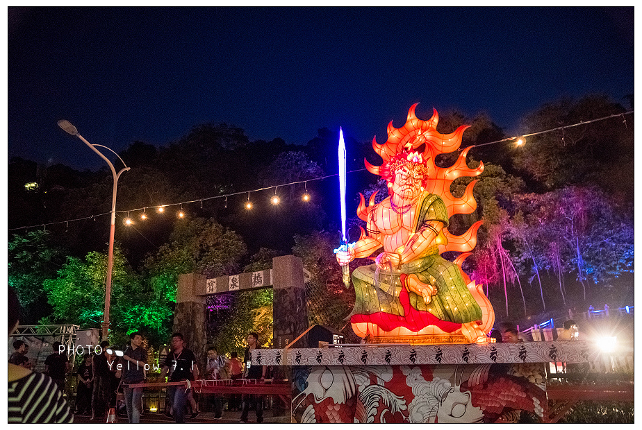 關子嶺溫泉,火王爺祭典,浴衣體驗,土溝優雅農夫,西拉雅男孩,竹竿雞,泥漿溫泉,關子嶺溫泉美食節,溫泉,泡湯,台南,白河,火王爺,祭典,浴衣,夜景