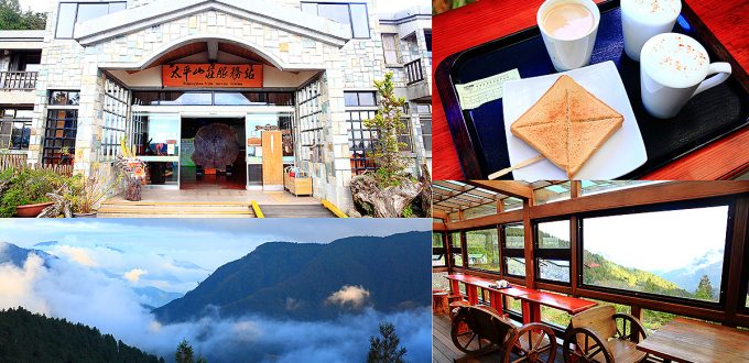 太平山國家森林遊樂區,翠峰湖,雲海咖啡館,自然步道,鳩之澤溫泉,森林浴,紅葉風景,宜蘭,兩天一夜,二日遊,百岳,小百岳,步道,瀑布,神木,日出,古道,湖泊