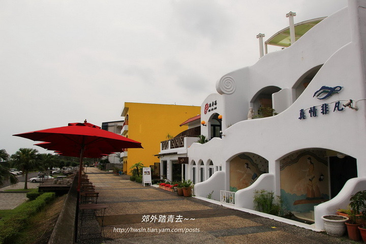 伍參港海廚料理,海鮮料理,無菜單料理,宜蘭美食,龜山島,頭城老街,真情非凡行館,宜蘭,外澳,海鮮,頭城