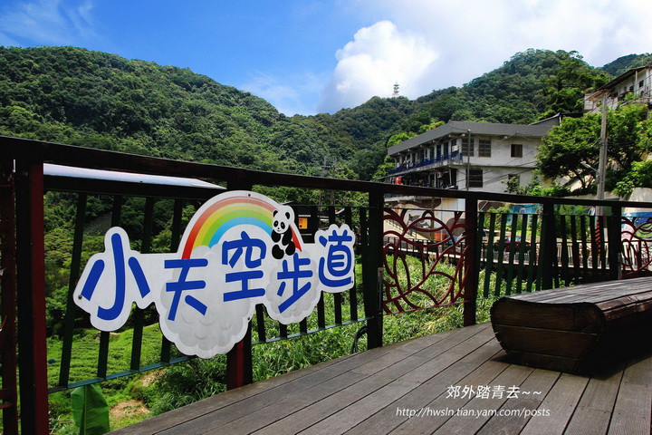 貓空,茶香環狀步道,指南宮,壺穴,雙瀑布,吊橋,鐵觀音,木柵,蝴蝶,賞蝶,生態,小百岳,瀑布,登山,雲海