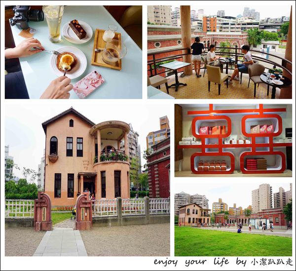 一德洋樓,林懋陽故居,歷史建築,巴洛克建築,親子同遊,藝文茶館,戶外沙坑,台中,一日遊,打卡,IG,拍照,文青,下午茶,甜點,古蹟,1925Caf,禧院囍餅,一德藝文茶館,布森書蟲房,冊惦,布朗尼,書店,老屋