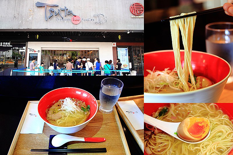 蔦拉麵,米其林一星,台北車站,拉麵店,美食餐廳,東京,新光三越,米其林,Tsuta Taiwan