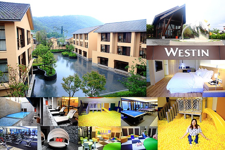 宜蘭力麗威斯汀度假酒店,The Westin Yilan Resort,五星級飯店,獨棟泳池Villa,親子主題房,碳酸氫鈉溫泉,Seasonal Tastes 知味西餐廳,宜蘭,住宿,五星級,Villa,溫泉,親子,力麗威斯汀度假酒店,員山