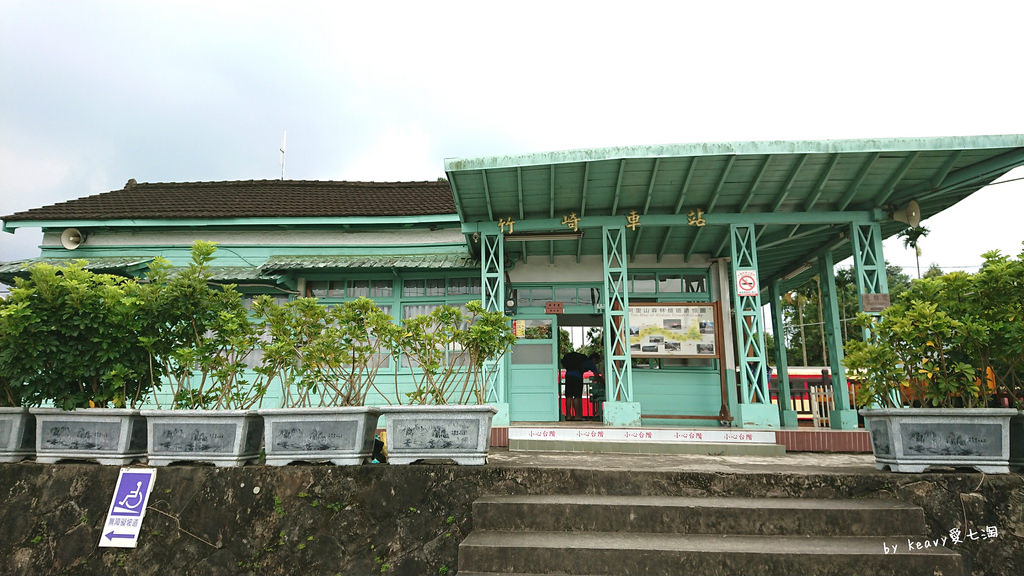 竹崎車站,阿里山森林鐵道,全木造車站,平地線,山地線,時空穿越,親水公園,嘉義,竹崎,火車,IG,拍照,打卡,瀑布,觀光工廠