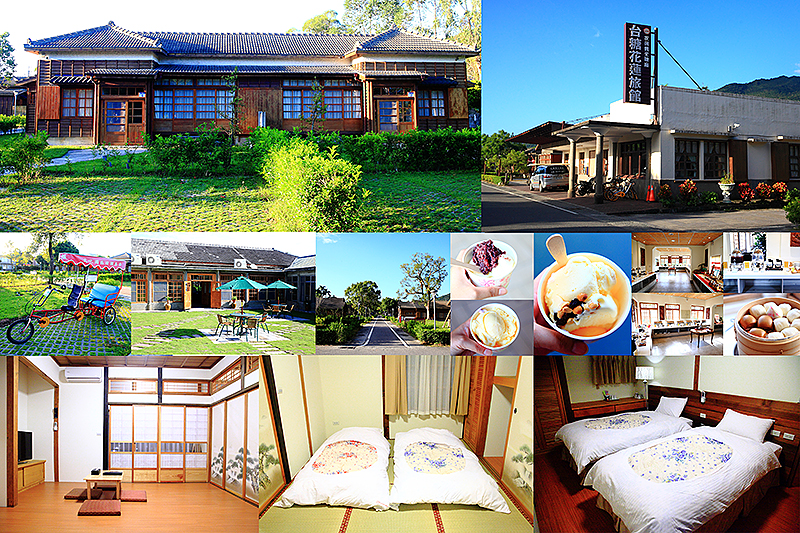 【花蓮】百年光復糖廠:木構造建築聚落,享受日式木屋住宿檜木香、餵魚、糖廠吃冰體驗,全台唯一文化景觀三星級旅館! 光復糖廠,日式木構造建築,檜木浴桶,糖廠冰品,日式木屋住宿,阿嬤的廚房,光復火車站,花蓮,住宿,日式,木造,三星級,體驗,檜木,吃冰,IG,拍照,打卡,台灣好行,花東縱谷線,日式浴衣,台九線,花糖文物館,冰棒