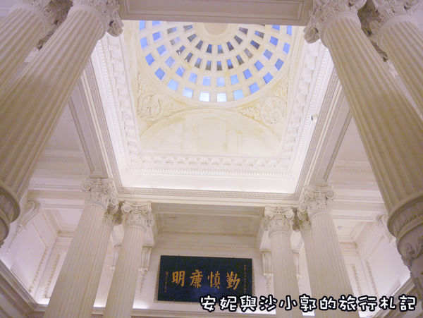 台南司法博物館,日治時期建築,古蹟修復,森山松之助,司法博物館,巴洛克風格,親子活動,台南,老房子,建築,台南地方法院