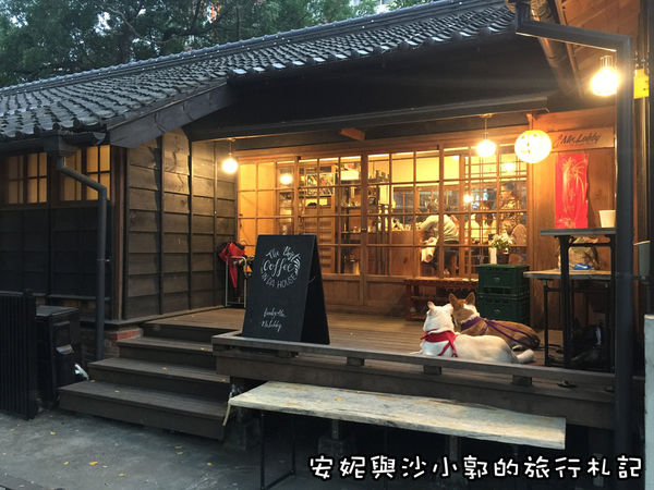 雲中街文創聚落,范特喜微創文化,猿樂作,蜜香紅茶,磅蛋糕,日式老屋,冷泡茶,雲林,斗六,雲中街,日式,老屋,咖啡廳,下午茶,文創,猿糕丸,蛋糕,點心