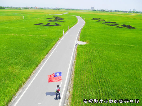三奇伯朗大道,翠綠稻浪,高架觀景台,稻草人,熱氣球活動,奉尊宮,金黃色稻田,宜蘭,稻田,冬山,熱氣球,腳踏