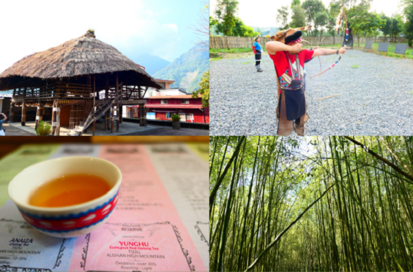 阿里山部落旅行,鄒族文化體驗,迷糊步道,原住民風味餐,金皮雕民宿,樂野社區,達邦部落,嘉義,阿里山國家風景區,部落,原住民,原民文化,體驗,DIY,鄒族,Mayasvi,戰祭,瑪雅斯比,梅花鹿,小鹿