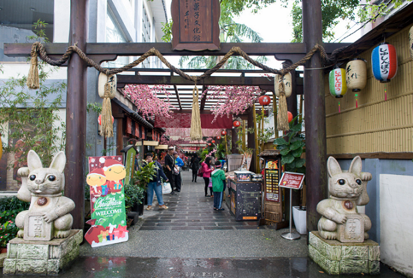 觀光工廠,雨天出遊,室內景點,DIY,伴手禮,文化館,博物館,雨備,親子,連假出遊,懶人包,博物