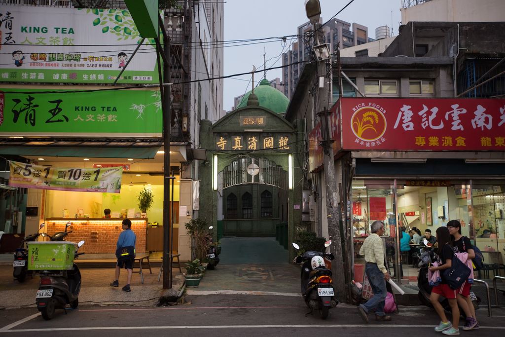 龍岡清真寺,忠貞米干,雲南文化公園,龍岡圖書館,雲南泰緬文化,異國風情,清真寺,桃園,龍岡,忠貞,雲南米干,國旗屋,美術