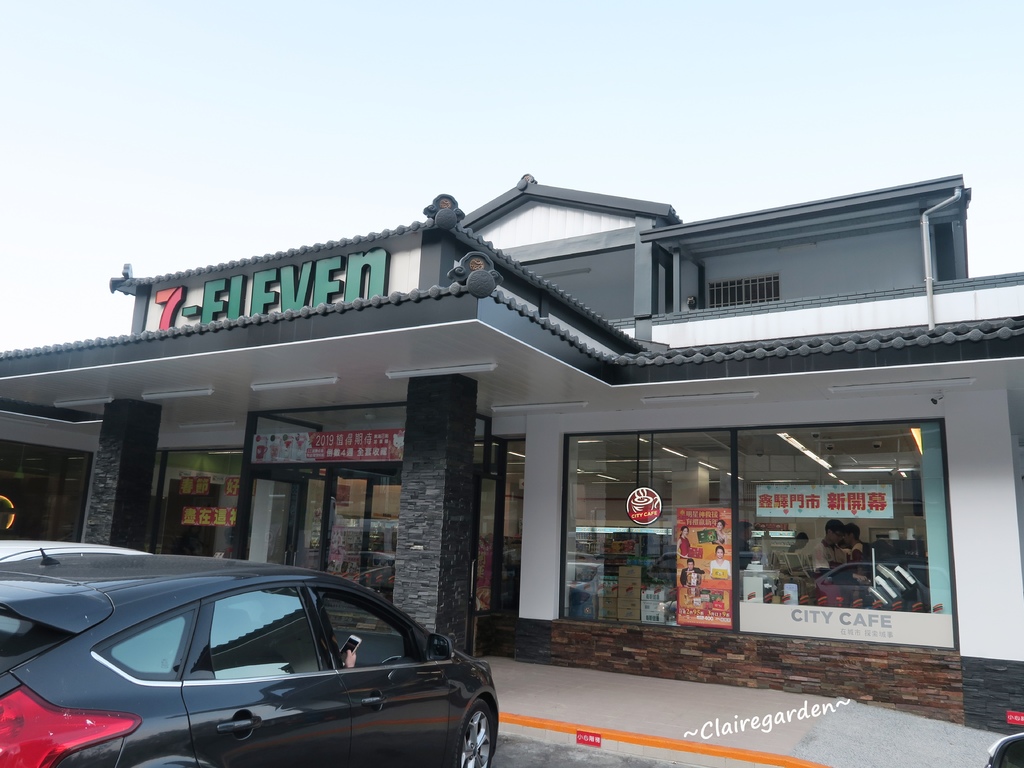 日式建築,7-11,南投埔里,咖啡廳,茶特色,壁畫,高腳椅,南投,埔里,鑫驛門市,便利商店,特色711,咖啡