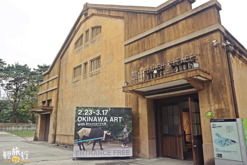 華山文化園區,台日創作家,沖繩全島祭,OKINAWA ART,島ぜんぶでお～きな祭,吳建恆,沖繩工藝品,台北,華山1914創意文化園區,沖繩,日本,藝術,展覽,okinawa,藝術祭,文創園