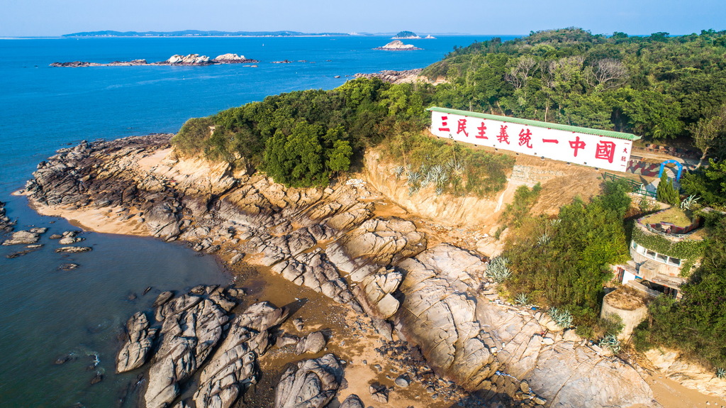 大膽島,前線中的前線,生明路,神泉茶坊,心戰牆,金八民宿,戰地古蹟,金門,登島懶人包,生明