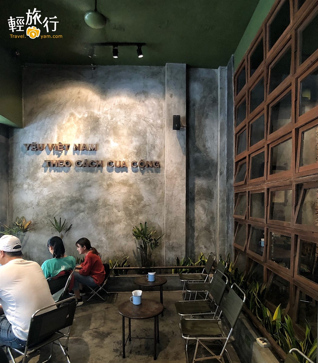 越南必訪咖啡店「越共咖啡 cộng cafe」,流淚椰奶冰沙咖啡驚艷你的味蕾! 越共咖啡,越南咖啡,椰奶冰沙咖啡,峴港,連鎖咖啡店,觀光打卡,懷舊風格,越南,cong cafe,連鎖咖啡