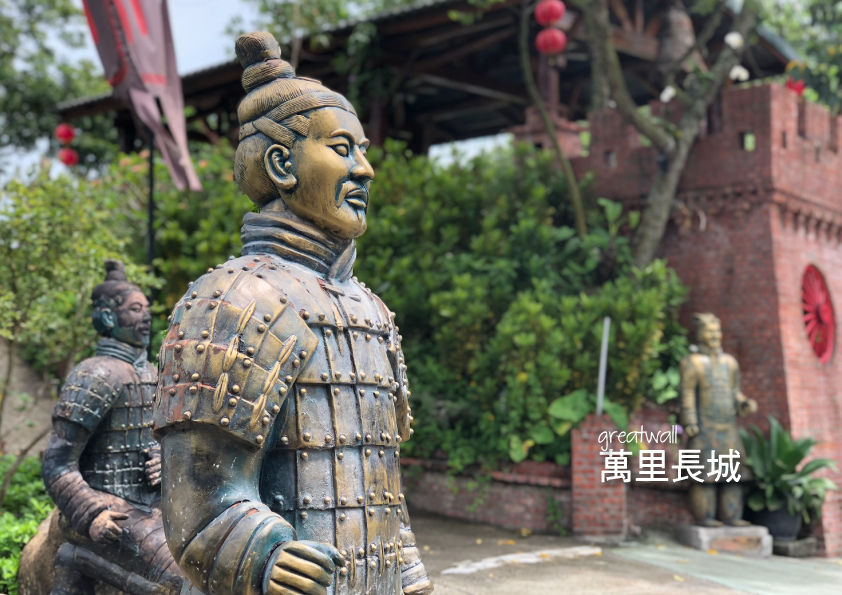 萬里長城,烽火台,牛車,布袋戲棚,古裝戲服,兵馬俑,龍門客棧,台南,白河,親子,建築,拍照,IG,打卡,古裝,體驗,台灣萬里長城,文化主題