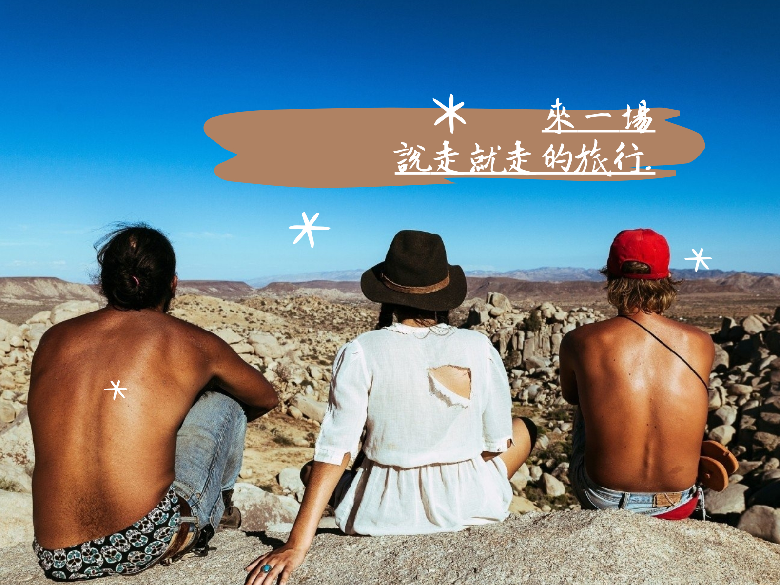 泰國,澳洲,菲律賓,巴西,墨西哥,摩洛哥,埃及,簽證,教學,觀光簽證,潛水