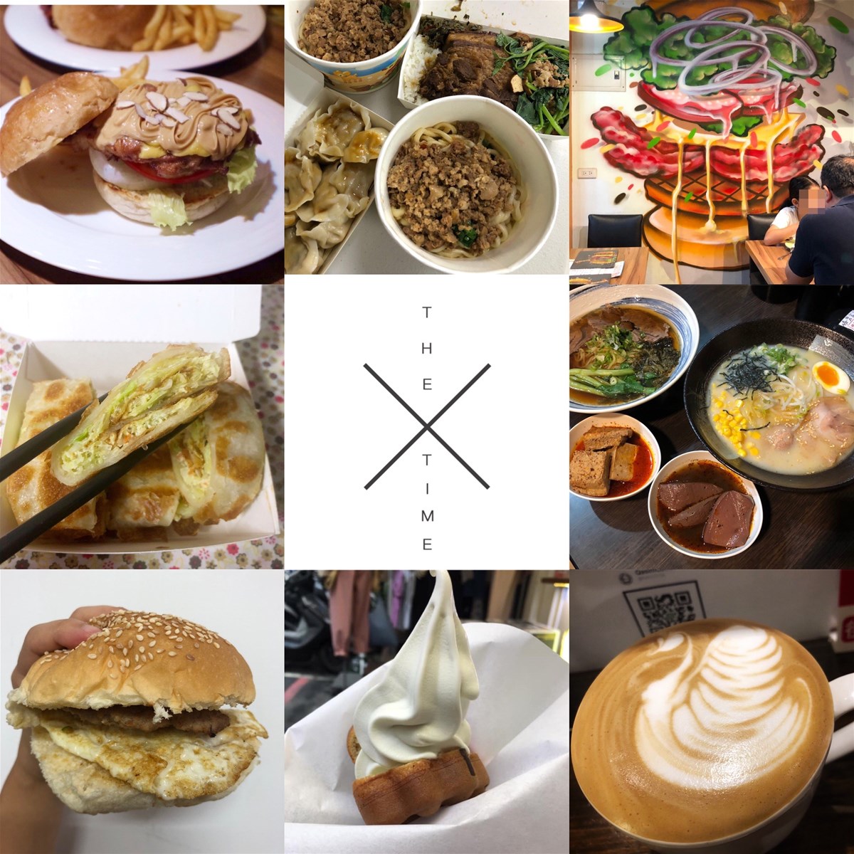 海山站,土城,Qasim Coffee,勝男家,無名早餐店,啖餅坊手工蛋餅專賣店,找。漢堡 Found Burger,新北,啖餅坊,Gamma 霜淇淋,海山站檸檬香雞排,好鬆,武媽牛肉麵店,土城美食,海山站美食,懶人