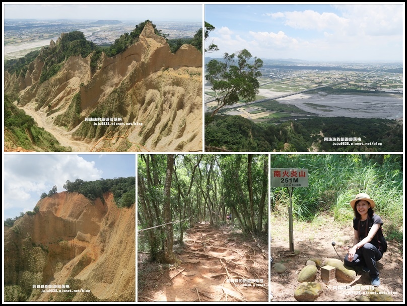 火炎山,惡地大峽谷,小百岳,相思樹林,展望點,礫質惡地,步道,苗栗,登山步道,三角點,森林