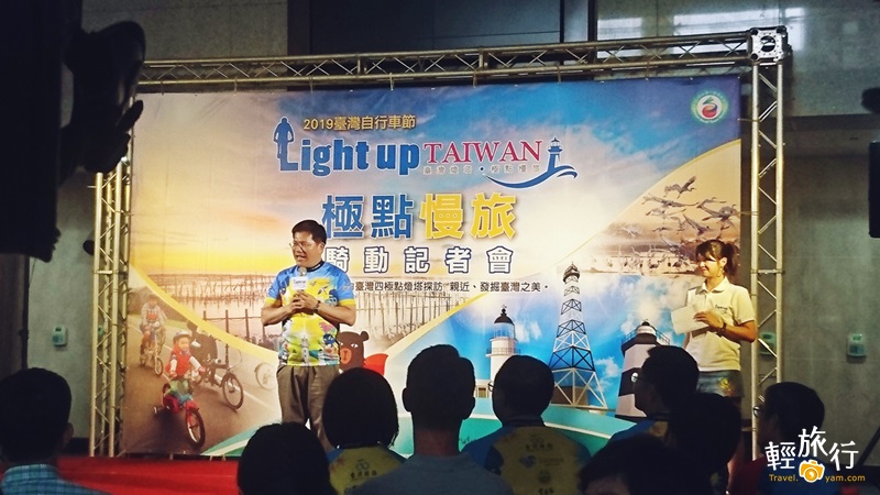 極點慢旅,台灣自行車節,三貂角燈塔,福隆舊草嶺隧道,富貴角燈塔,國勝港燈塔,鵝鑾鼻燈塔,新北,極北點,極東點,自行車,腳踏車,麟山鼻步道,北海岸,東北角,沙灘