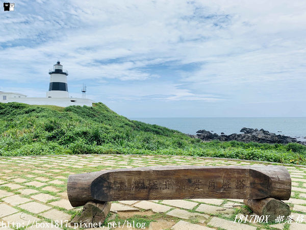 富貴角燈塔,石門區,台灣極北,步道,海岬,風稜石,老梅綠石槽,新北,石門,極北點,極北燈塔,綠石槽,富貴角燈塔步道,老梅公園,富基角燈塔,沙灘