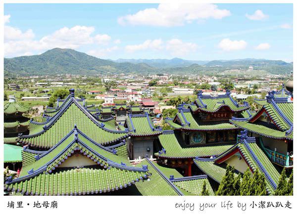 寶湖宮天地堂地母廟,地母廟,金鷹山,九龍池,閩南式廟宇,香火興盛,江南庭園,南投,埔里,寶湖宮,南投景點,埔里景點,埔里廟宇,宗教,廟宇建築