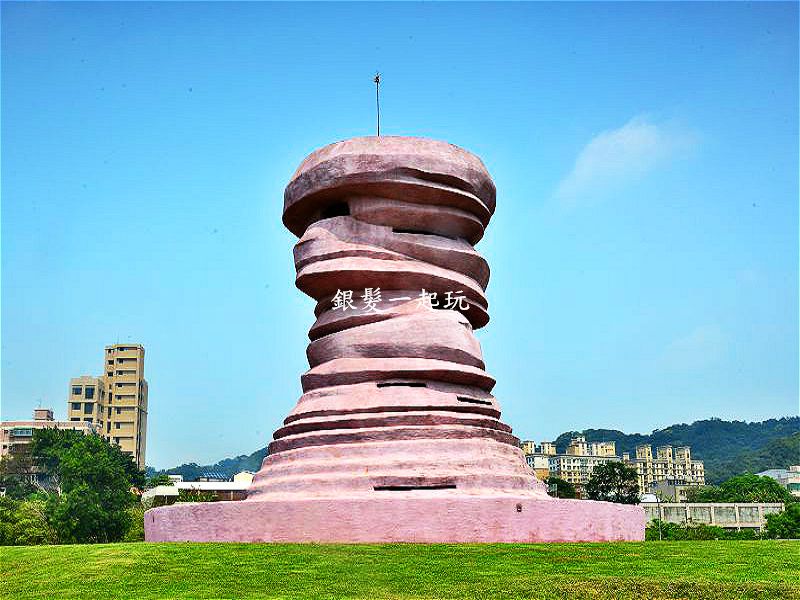 三鶯陶花源,鶯歌陶瓷博物館,鶯歌陶瓷老街,王者之杖,瓷意生活,龍窯橋,新北,鶯歌,陶瓷,巨人,拍照,打卡,IG,車站,捷運,博物館,公園