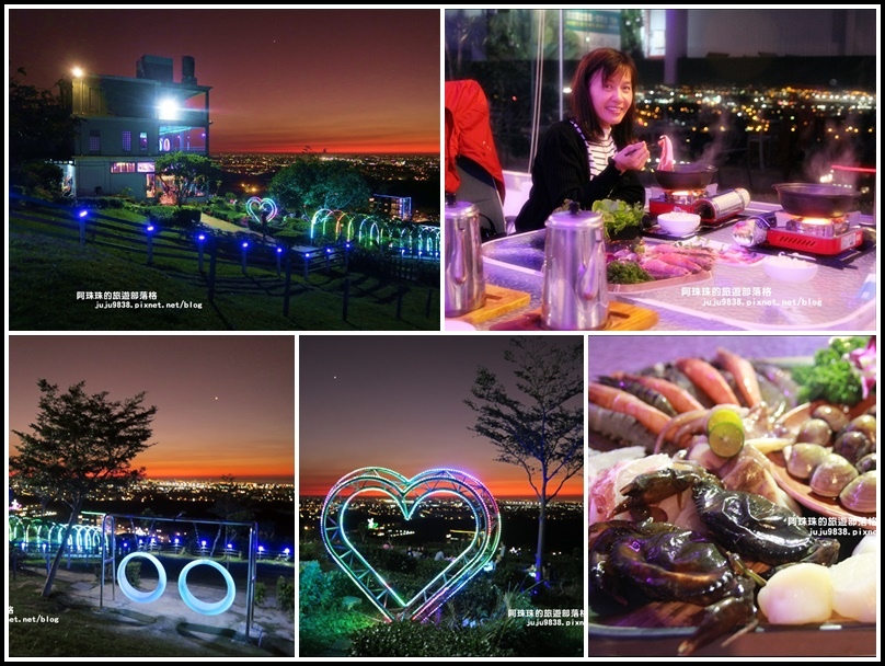 海灣星空咖啡館,桃園蘆竹,大古山,夜景觀賞,景觀餐廳,浪漫約會,LIVE駐唱,桃園,蘆竹,夜景,浪漫,火鍋,海鮮,鍋物,看飛機,打卡