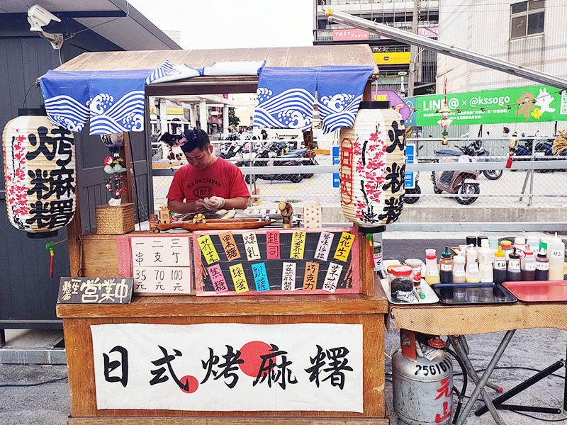 奧斯餐車集聚所,銅板價小吃,霧峰德泰街夜市,北區國民運動中心,胖虎黑糖珍珠鮮奶茶,神偷奶爸炸物車,101夜市,台中,餐車,美食市集,霧峰德泰街夜