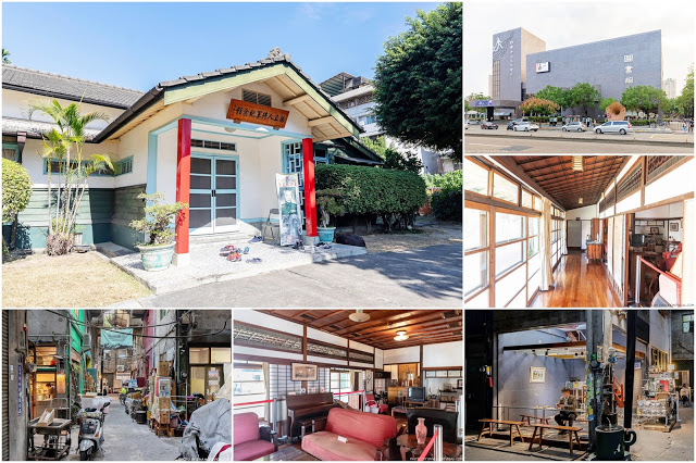 台中美術館,審計新村,忠信市場,孫立人將軍紀念館,大墩文化中心,范特喜文創聚落,柳川沿岸,台中,綠園道,模範市場,秘境,咖啡店,大錸美術之