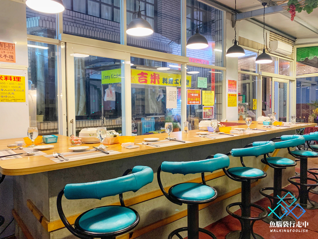 南投草屯│隱藏版美食!40年經歷退休老廚,給你田園式的吉米庭院私房無菜單料理 草屯隱藏版美食,吉米庭院食舖,無菜單料理,田園私房料理,精緻料理,預約制餐廳,田園景觀,南投,草屯,吉米庭院,私房,隱藏