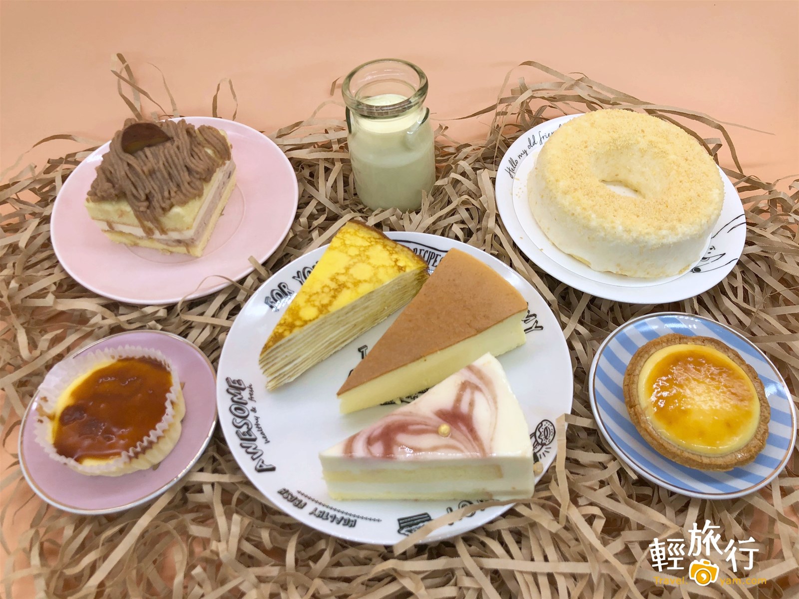 全聯,We Sweet,kiri,法式乳酪,甜點,巴斯克乳酪蛋糕,蒙布朗,全聯甜點,開箱,小資,下午茶,kiri乳酪
