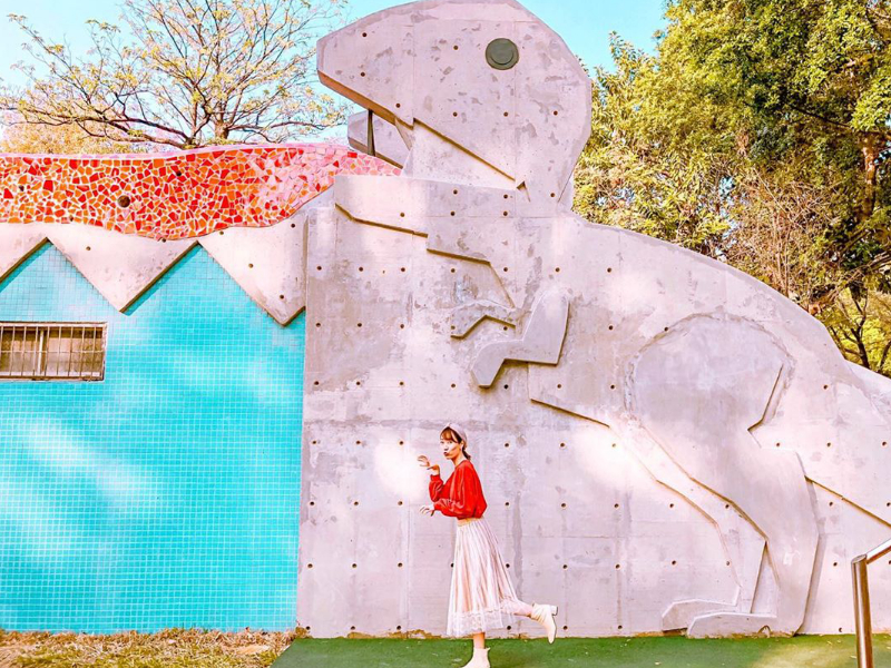 英才公園,共融公園,恐龍溜滑梯,台中北區親子館,國立科博館,紙箱王博館店,台中植物園,台中,台中公園