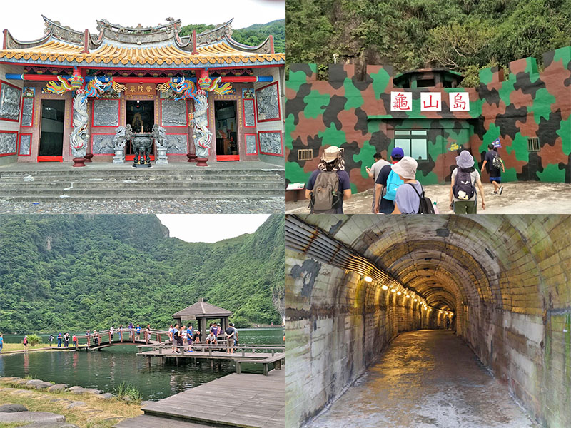 龜山島,龜湖,環湖步道,普陀巖,酩嘉亭,軍事坑道,飛旋海豚,宜蘭,登島,檢察署,龜山國民小學