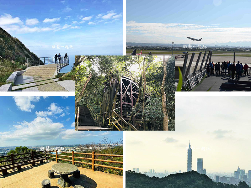 台北小溪頭步道,五酒桶山步道,四獸山,八德埤塘生態公園,仙跡岩,金瓜石,土地公廟,捷運,觀景台,懶人包,交通
