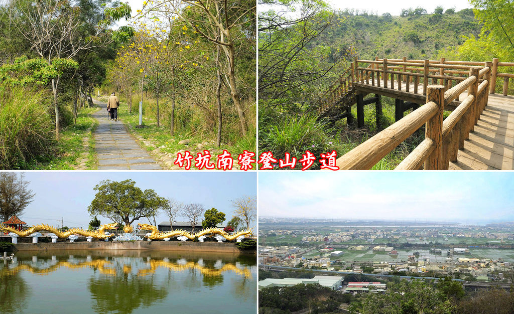 竹坑南寮登山步道,古道景觀台,大肚溪出海口,台中港,龍止觀涼亭,古井天梯,福德祠,台中,龍井,登山
