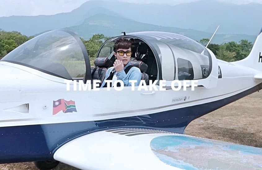輕航機體驗,花蓮鳳林,Flight Training Taiwan,空中翱翔,飛行員視角,安全降落傘,飛行課程,花蓮,鳳林,花東飛行場,輕航機,飛機,體驗