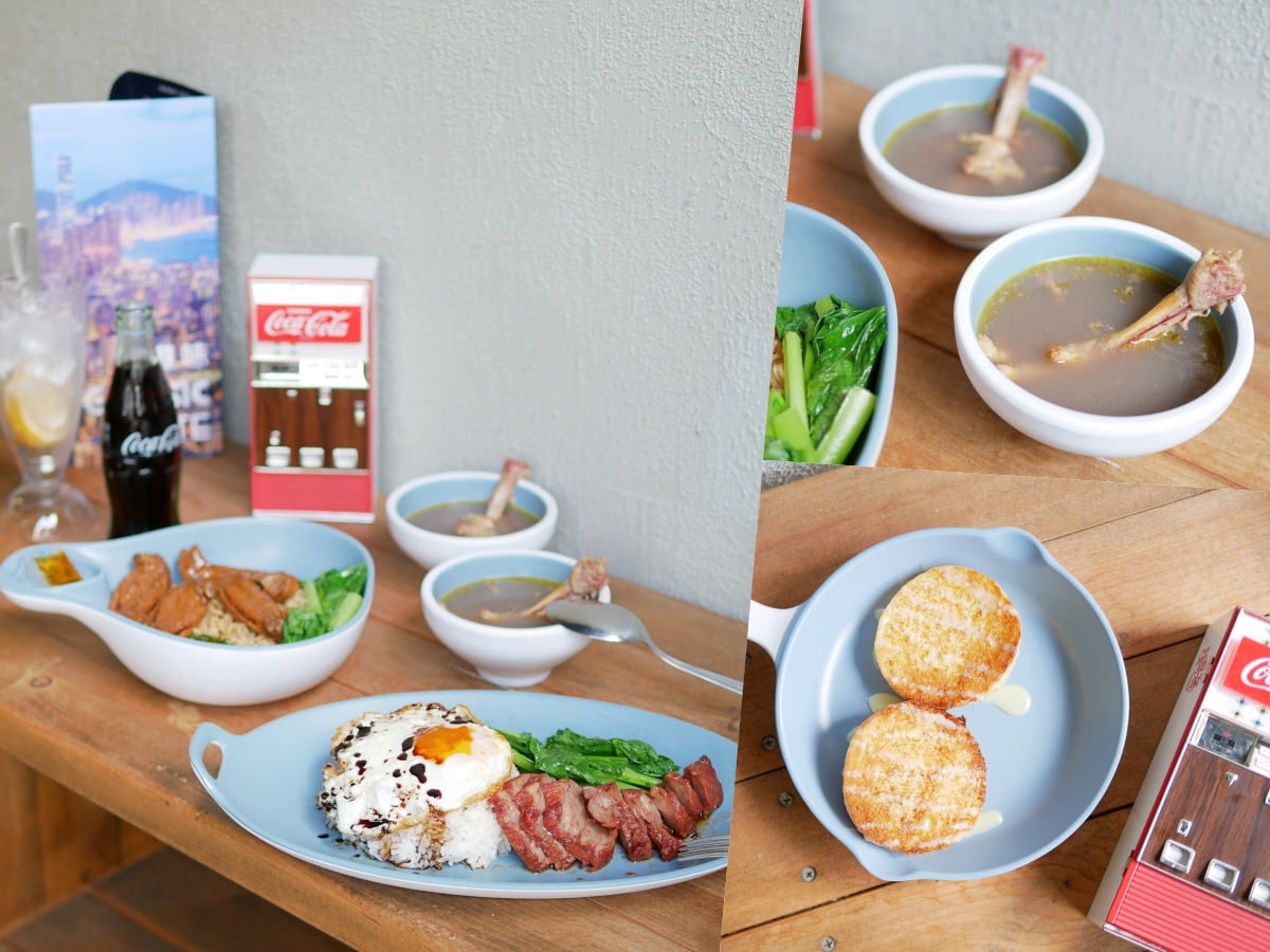 台南東區,Classic Taste 港味,港式料理,蜜汁叉燒,瑞士雞翼,脆皮奶油豬,港式紅豆冰,台南,東區,港味,Classic Taste,港式,叉燒,煲湯,港式飲茶,港式料